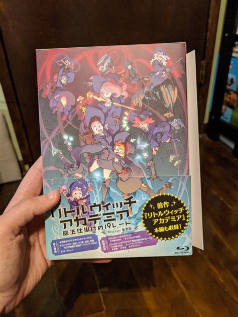 Experience Crystal Clear Animation with the Little Witch Academia Blu-Ray Set